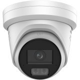 Caméra réseau tourelle fixe Acusense 12MP avec flash stroboscopique, avertissement sonore et éclairage hybride intelligent