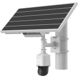 Configuration de la caméra de sécurité solaire ColorVu 4MP